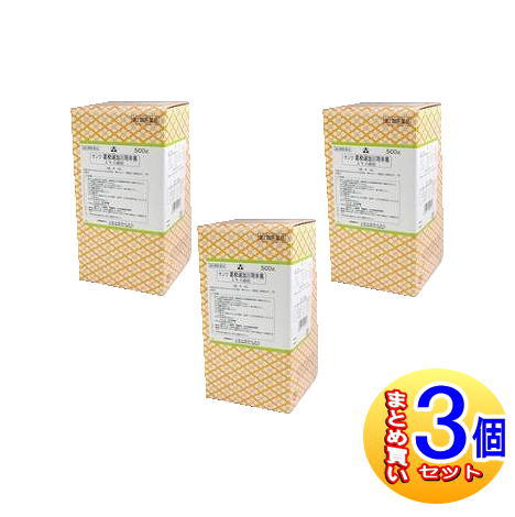 【3個セット】【第2類医薬品】三和生薬　サンワ葛根湯加川きゅう辛夷エキス細粒 500g【小型宅配便】sa