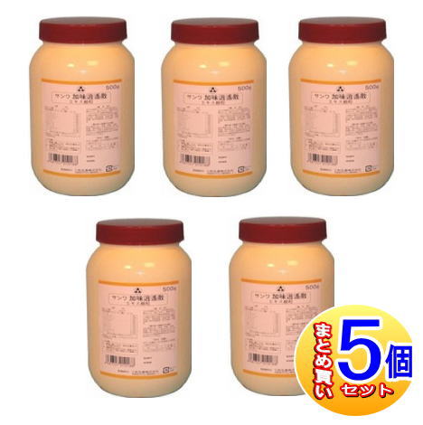 【5個書き割り】【第2類飲み薬】三和生薬 サンワ塩加減逍遙散抽出エキス細粒  500g【小型宅配便】sa