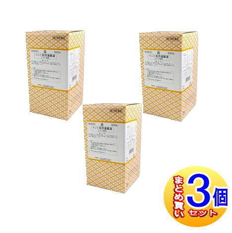 【3個書き割り】【第2類飲み薬】三和生薬 サンワ荊芥連翹湯抽出エキス細粒 500g 【小型宅配便】sa