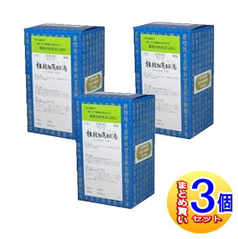 【3個セット】【第2類医薬品】三和生薬　サンワ桂枝加葛根湯エキス細粒「分包」 90包【小型宅配便】sa｜薬剤師常駐のくすりや