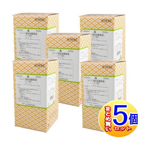 【5個書き割り】【第2類飲み薬】三和生薬 サンワ桂枝加葛根湯抽出エキス細粒  500g【小型宅配便】sa