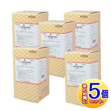 【5個セット】【第2類医薬品】サンワ柴胡加竜骨牡蛎湯エキス細粒 500g【小型宅配便】