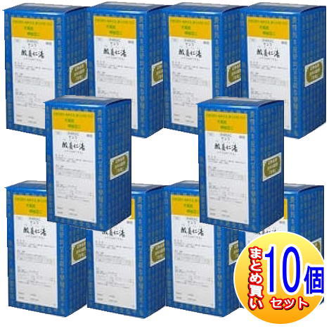 【10個書き割り】【第2類飲み薬】三和生薬 サンワ酸棗仁湯抽出エキス細粒「分包」  90包【小型宅配便】sa