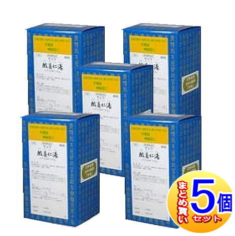 【5個書き割り】【第2類飲み薬】三和生薬 サンワ酸棗仁湯抽出エキス細粒「分包」  90包【小型宅配便】sa