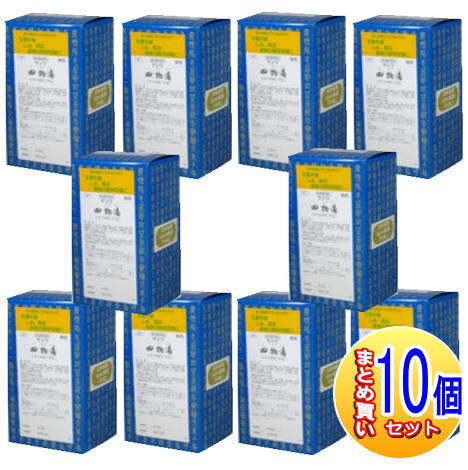 【10個書き割り】【第2類飲み薬】三和生薬 サンワ四物湯抽出エキス細粒「分包」  90包 【小型宅配便】sa