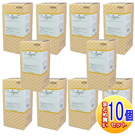 【10個書き割り】【第2類飲み薬】三和生薬 サンワ小半夏加茯苓湯抽出エキス細粒  500g 【小型宅配便】sa