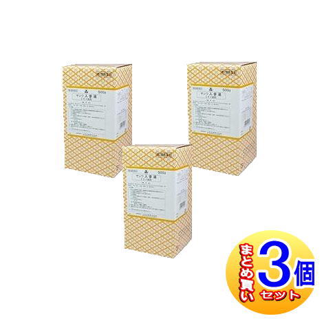 【3個書き割り】【第2類飲み薬】三和生薬 サンワ人蔘湯抽出エキス細粒 500g 【小型宅配便】sa