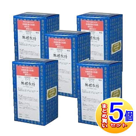 【5個セット】【第2類医薬品】三和生薬　サンワ排膿散料エキス細粒「分包」 90包 【小型宅配便】sa