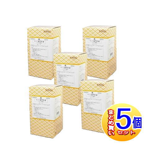 【5個書き割り】【第2類飲み薬】三和生薬 サンワ麦門冬湯抽出エキス細粒  500g【小型宅配便】sa