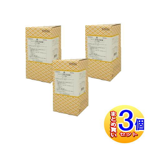 【3個セット】【第2類医薬品】三和生薬　サンワ茯苓沢瀉湯エキス細粒 500g【小型宅配便】sa
