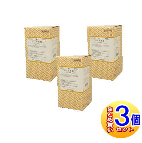 【3個セット】【第2類医薬品】三和生薬　サンワ平胃散エキス細粒 500g【小型宅配便】sa