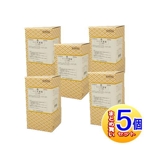 【5個書き割り】【第2類飲み薬】三和生薬 サンワ平胃散抽出エキス細粒  500g【小型宅配便】sa