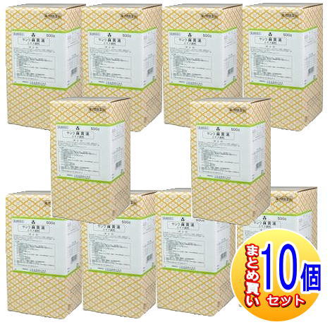 【10個セット】【第2類医薬品】三和生薬　サンワ麻黄湯エキス細粒 500g 【小型宅配便】sa｜薬剤師常駐のくすりや