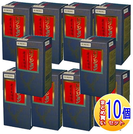【10個書き割り】【第(2)類飲み薬】鹿茸大補湯（ロクジョン）270錠【小型宅配便】sa