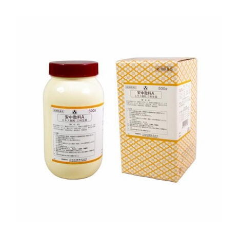 【第2類医薬品】安中散料Aエキス細粒三和生薬(サンワ漢方薬） 500ｇ【sa】