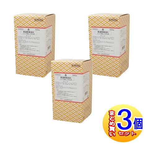 【3個書き割り】【第2類飲み薬】黄連解毒湯A抽出エキス細粒三和生薬 500ｇ【小型宅配便】