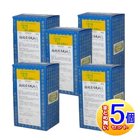 【5個セット】【第2類医薬品】桂枝茯苓丸料Aエキス細粒「分包」三和生薬(サンワ漢方薬) 90包 【小型宅配便】sa|薬剤師常駐のくすりや