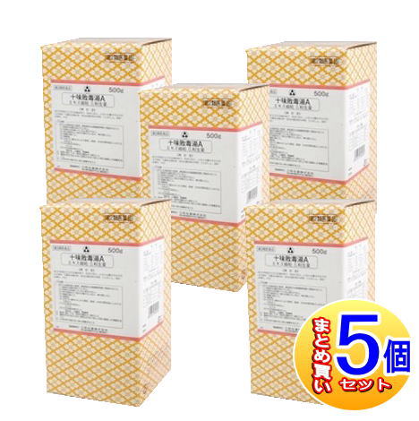 【5個書き割り】【第2類飲み薬】十味敗毒湯A抽出エキス細粒三和生薬(サンワ漢方薬） 500g 【小型宅配便】sa