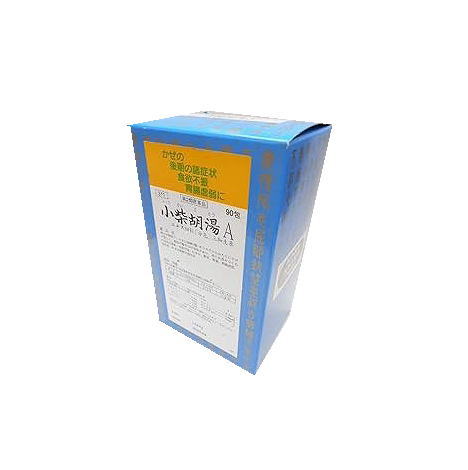 【第2類医薬品】小柴胡湯Aエキス細粒「分包」三和生薬 90包
