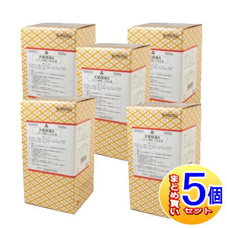 【5個セット】【第2類医薬品】大柴胡湯Aエキス細粒三和生薬(サンワ漢方薬） 500ｇ 【小型宅配便】sa