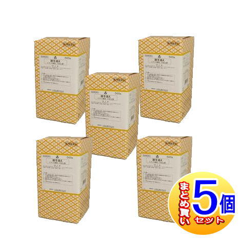 【5個書き割り】【第2類飲み薬】猪苓湯A抽出エキス細粒三和生薬(サンワ漢方薬） 500ｇ 【小型宅配便】sa