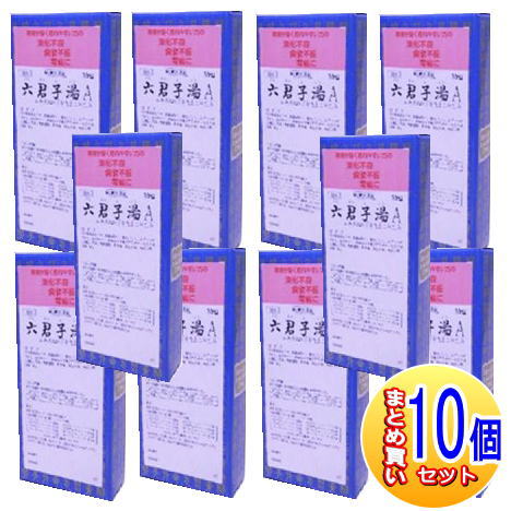 【10個セット】【第2類医薬品】六君子湯Aエキス細粒「分包」三和生薬 30包【小型宅配便】