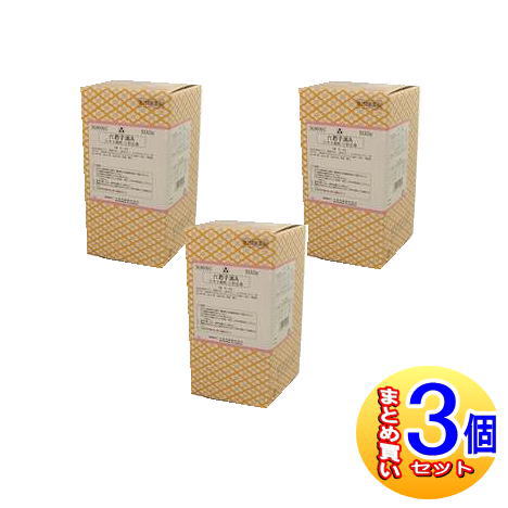 【3個書き割り】【第2類飲み薬】六君子湯A抽出エキス細粒三和生薬 500ｇ【小型宅配便】
