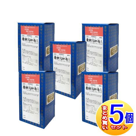 【5個セット】【第2類医薬品】竜胆瀉肝湯Aエキス細粒「分包」三和生薬 90包 【小型宅配便】