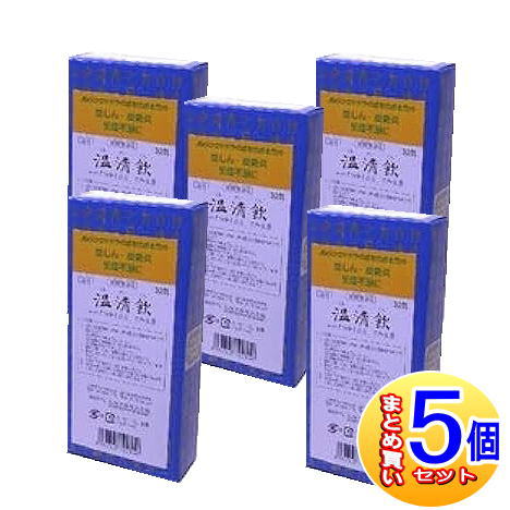 【5個セット】【第2類医薬品】温清飲エキス細粒「分包」三和生薬　30包 【小型宅配便】
