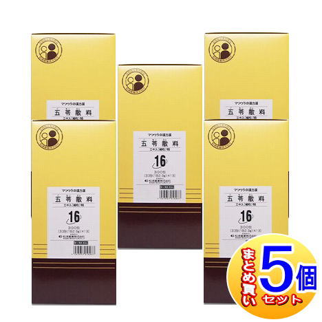 【5個セット】【第2類医薬品】O-16 五苓散料エキス〔細粒〕300包　松浦薬業【小型宅配便】