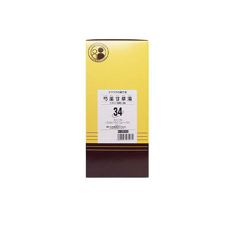 【第2類医薬品】O-34 芍薬甘草湯エキス〔細粒〕300包　松浦薬業