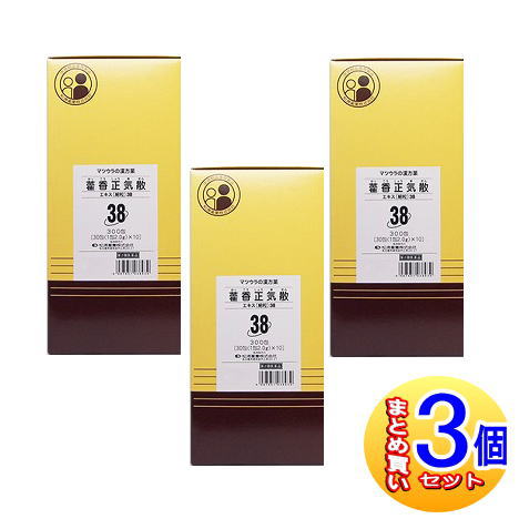 【3個セット】【第2類医薬品】O-38 かっ香正気散エキス〔細粒〕300包　松浦薬業【小型宅配便】