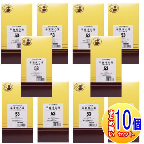 【10個書き割り】【第2類飲み薬】O-53 半夏瀉心湯抽出エキス〔細粒〕300包 松浦薬業【小型宅配便】
