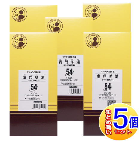 【5個セット】【第2類医薬品】O-54 麦門冬湯エキス〔細粒〕300包　松浦薬業【小型宅配便】