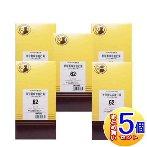 【5個書き割り】【第2類飲み薬】O-62 苓甘姜味辛夏仁湯抽出エキス〔細粒〕300包 松浦薬業【小型宅配便】