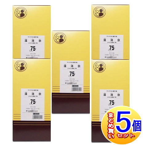 【5個セット】【第2類医薬品】O-75 温清飲エキス〔細粒〕300包 　松浦薬業【小型宅配便】