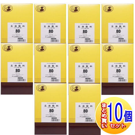 【10個書き割り】【第2類飲み薬】O-80 五淋散料抽出エキス〔細粒〕300包 松浦薬業【小型宅配便】
