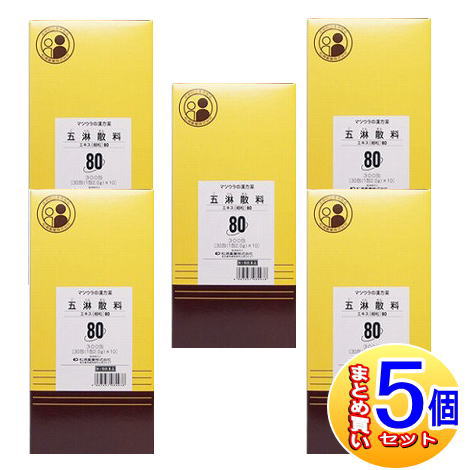 【5個セット】【第2類医薬品】O-80 五淋散料エキス〔細粒〕300包　松浦薬業【小型宅配便】｜薬剤師常駐のくすりや