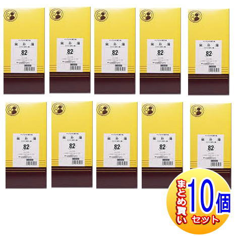 【10個書き割り】【第2類飲み薬】O-82 柴朴湯抽出エキス〔細粒〕300包 松浦薬業【小型宅配便】