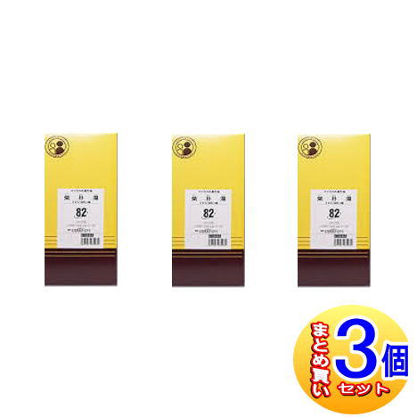 【3個セット】【第2類医薬品】O-82 柴朴湯エキス〔細粒〕300包　松浦薬業【小型宅配便】