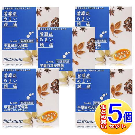 【5個セット】【第2類医薬品】O-88 半夏白朮天麻湯エキス〔細粒〕48包　松浦薬業【小型宅配便】