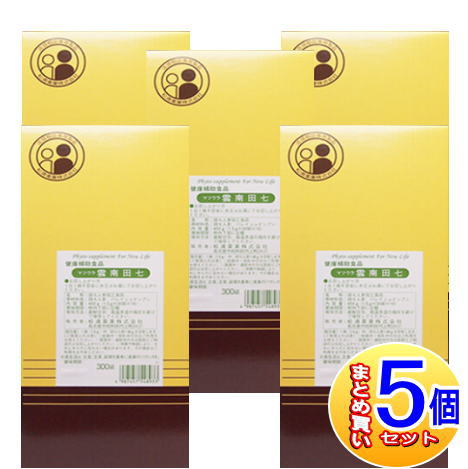 【5個セット】Ｋ-14 雲南田七 1.5ｇx300袋　松浦薬業【小型宅配便】
