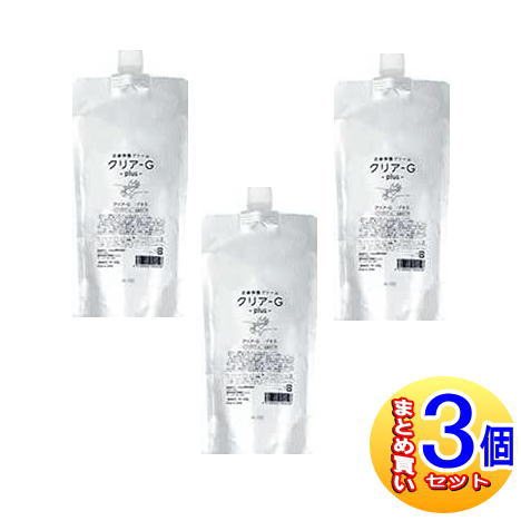 【3個セット】クリアGプラス　詰替用　500g　皮膚保護クリーム【小型宅配便】