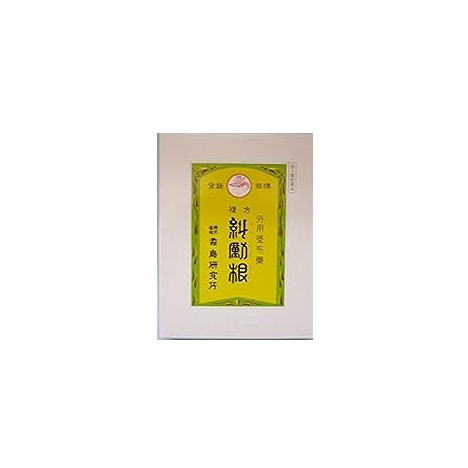 【10個セット】【第2類医薬品】霜鳥研究所 外用塗布薬 糾励根（きゅうれいこん）150ｇ【小型宅配便】