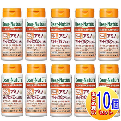 【10個セット】ディアナチュラ　２９アミノマルチビタミンミネラル　９０粒【小型宅配便】