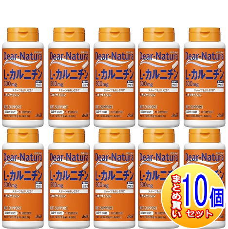 【10個セット】ディアナチュラ　Ｌ－カルニチン９０粒【小型宅配便】