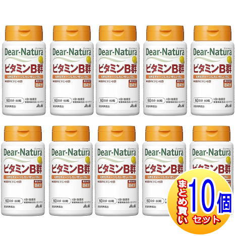 【10個セット】ディアナチュラ ビタミンB群 60粒【小型宅配便】