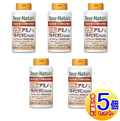 【5個セット】ディアナチュラ 29アミノマルチビタミンミネラル 300粒【小型宅配便】
