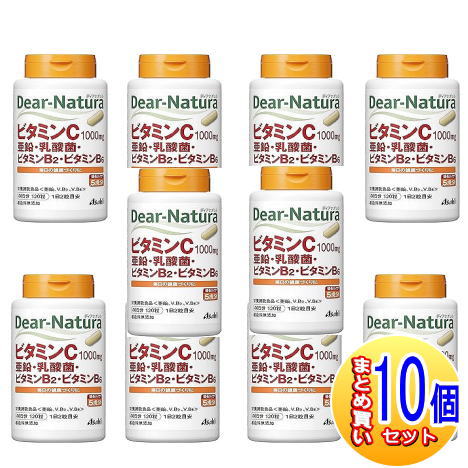 【10個セット】ディアナチュラ　ビタミンＣ・亜鉛・乳酸菌・　ビタミンＢ２・ビタミンＢ６　６０日分（１２０粒）【小型宅配便】