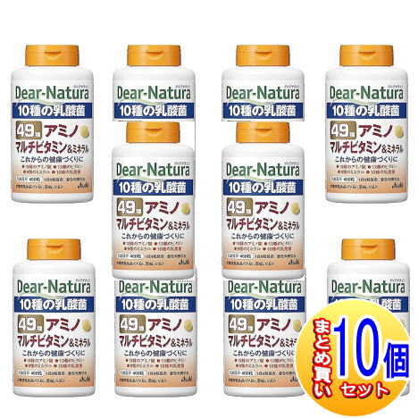 【10個セット】ディアナチュラ　４９アミノマルチビタミンミネラル（４００粒）【小型宅配便】